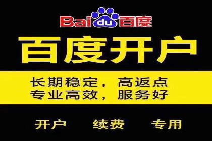 短视频信息流传播效果：微视的案例研究