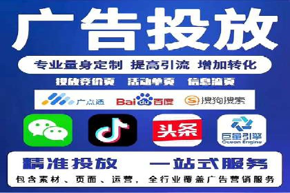 SEM竞价培训：实战案例深度剖析